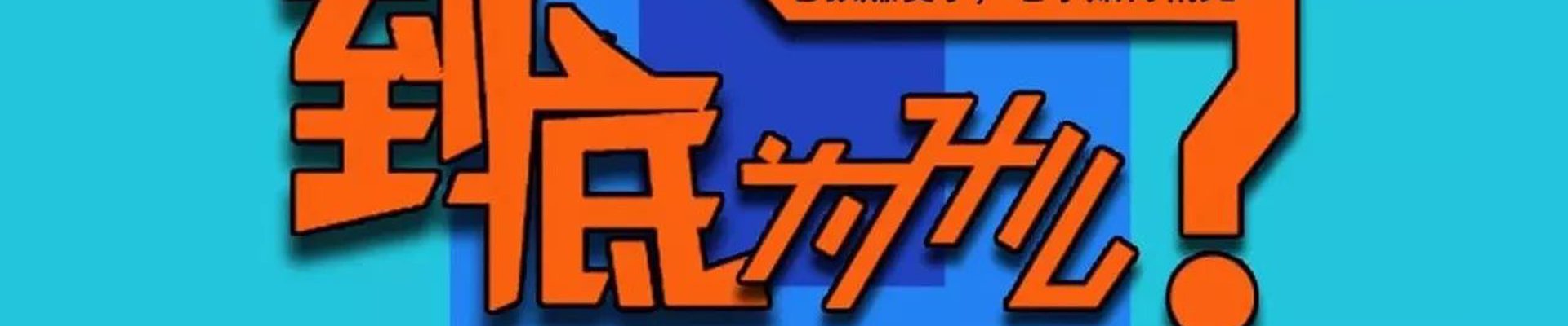 乐虎国际 - 领先的在线娱乐平台